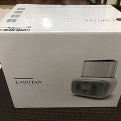 LARUTAN ボトル ミルク ウォーマーの画像