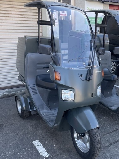 ジャイロキャノピー