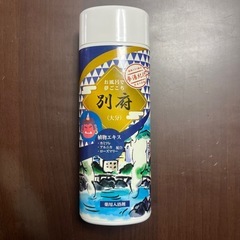 入浴剤
