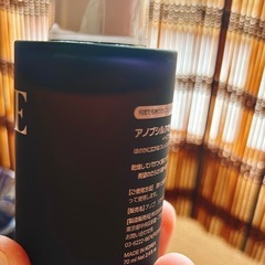 UNOVE アノブ セット ヘアケアの画像