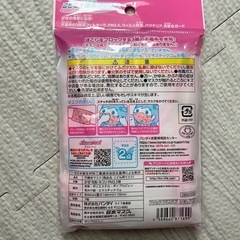 【未開封】プリキュアマスク7枚×3袋の画像