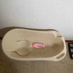 ベビーバス