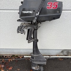 中古品　トーハツ　3.5馬力　船外機　ジャンク品　