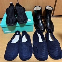 介護シューズ　男性用　健康得歩　あゆみ