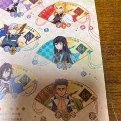 レアな鬼滅の刃❣️８４円切って❣️３シート❣️の画像