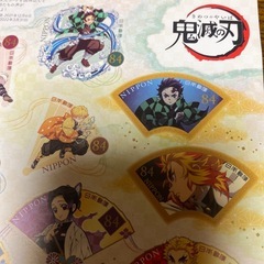 レアな鬼滅の刃❣️８４円切って❣️３シート❣️の画像