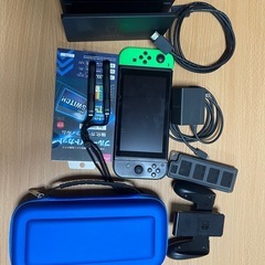 Switch