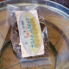 注文 焙煎珈琲豆 1ｋg　定期的な注文