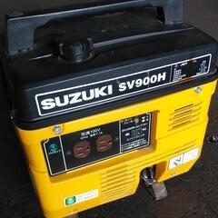 ジャンク品　スズキガソリンエンジン発電機SV900H