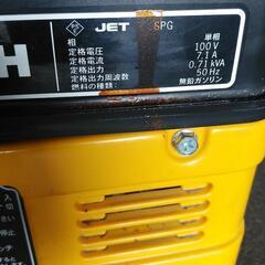 ジャンク品　スズキガソリンエンジン発電機SV900Hの画像
