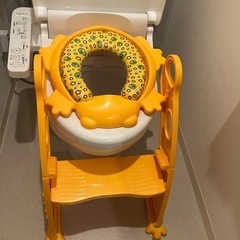 補助便座