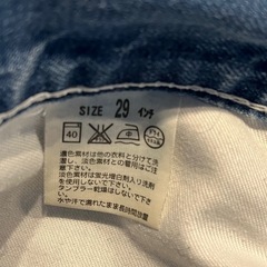 Levi's 503 デニムショートパンツ 29インチの画像