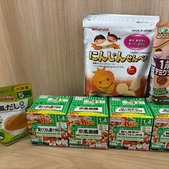 幼児食　1歳から　セットの画像