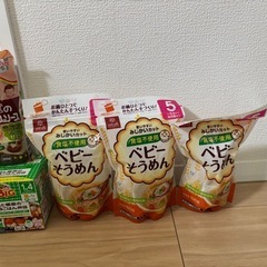 幼児食　1歳から　セットの画像