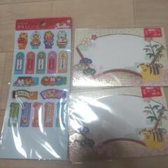 100均グッズ不要品　一括まとめ売りの画像