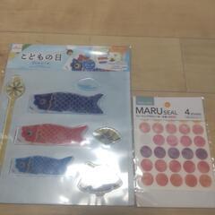 100均グッズ不要品　一括まとめ売りの画像
