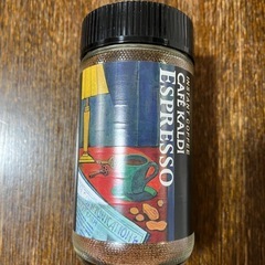 カルディ　コーヒー　エスプレッソ