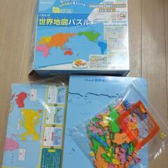 くもんの世界地図パズル☆美品
