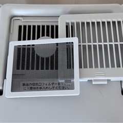 ツインバード車載電子適温ボックスHR-D207の画像