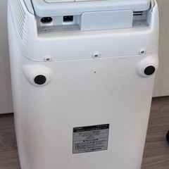 ツインバード車載電子適温ボックスHR-D207の画像