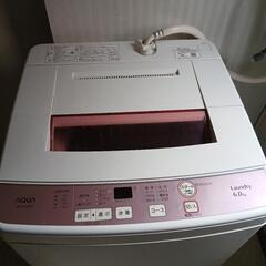 AQUA・アクア☆洗濯機・６kg
