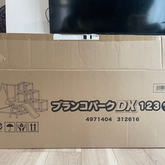 (お値下げ中)室内用アスレチック の画像