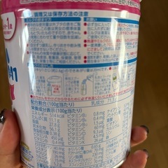 粉ミルクの画像