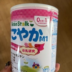 粉ミルクの画像