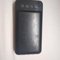 モバイルバッテリー