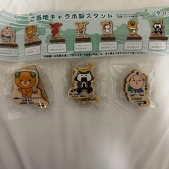 ご当地キャラ木製スタンド