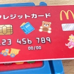 マクドナルドレジおもちゃ（カード付）の画像