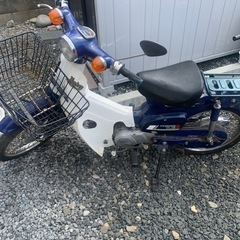 ホンダ　カブ　C50 動作確認済み　現状渡し