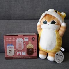 ちいかわ蓋付きマグカップ&モフサンドぬいぐるみ