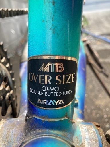 90' Old MTB ARAYA MuddyFox MF26EXO-K アラヤ・マディ