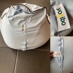 ヨギボー　ラウンジャー　購入金額24,090円