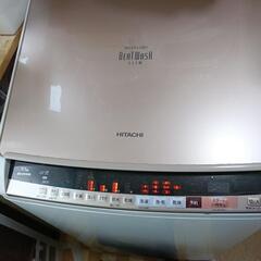 日立 ビートウォッシュ ジャンク 