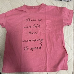 Tシャツ130BREEZEの画像