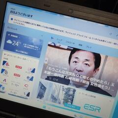 【決まりました 6/12 16:30 】NEC VersaPro SSD ブルーレイ ノートパソコン Windows11 Officeの画像