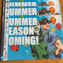 バンダイ一番くじ　ジョジョの奇妙な冒険