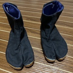 足袋(たび)・履物・サイズ17.0の画像