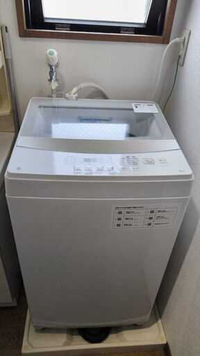 ニトリ 6kg 全自動洗濯機 NTR60 【公式通販】