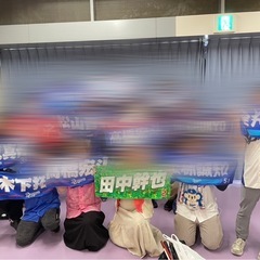 7月27日（日）ラグーナ蒲郡いこう！ドラゴンズ仲間と楽しもう‼️ − 愛知県