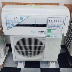 🍃三菱電機 エアコン 12畳 3.6kW 単相100V 霧ヶ峰 ムーブアイ MSZ-BXV3620-W 2020年製 ¥53,333 (H250605g-1) 一宮市 リサイクルショップ の画像