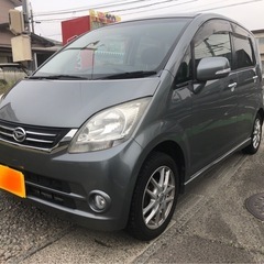 全込み　車検約2年あり　令和9年5月12日まで　ダイハツ　ムーブ