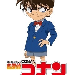 アニメ、漫画友達。