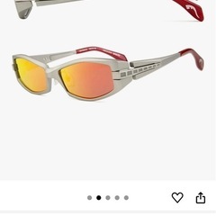ウルトラセブン　サングラス限定品の画像