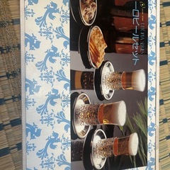 一口ビールセットの画像