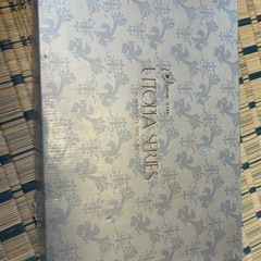 一口ビールセット