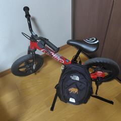 d-bike