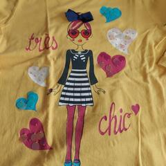 GAP　KIDS　140cm　7分袖の画像